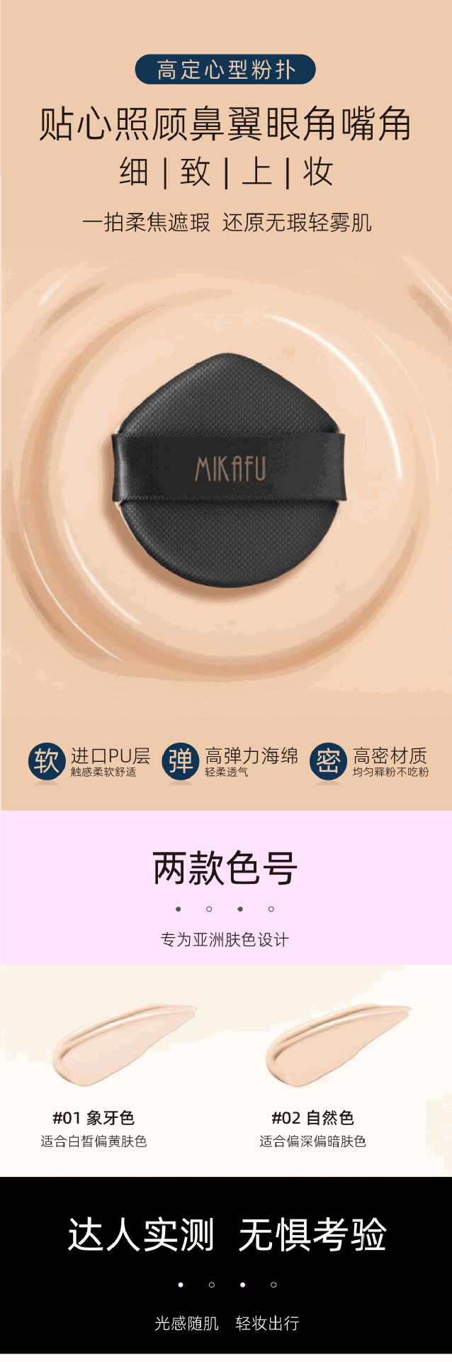 un_name168256311585.gif