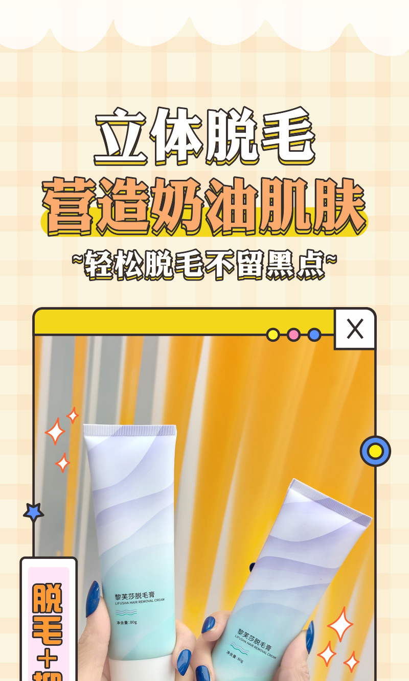 un_name168379108253.jpeg