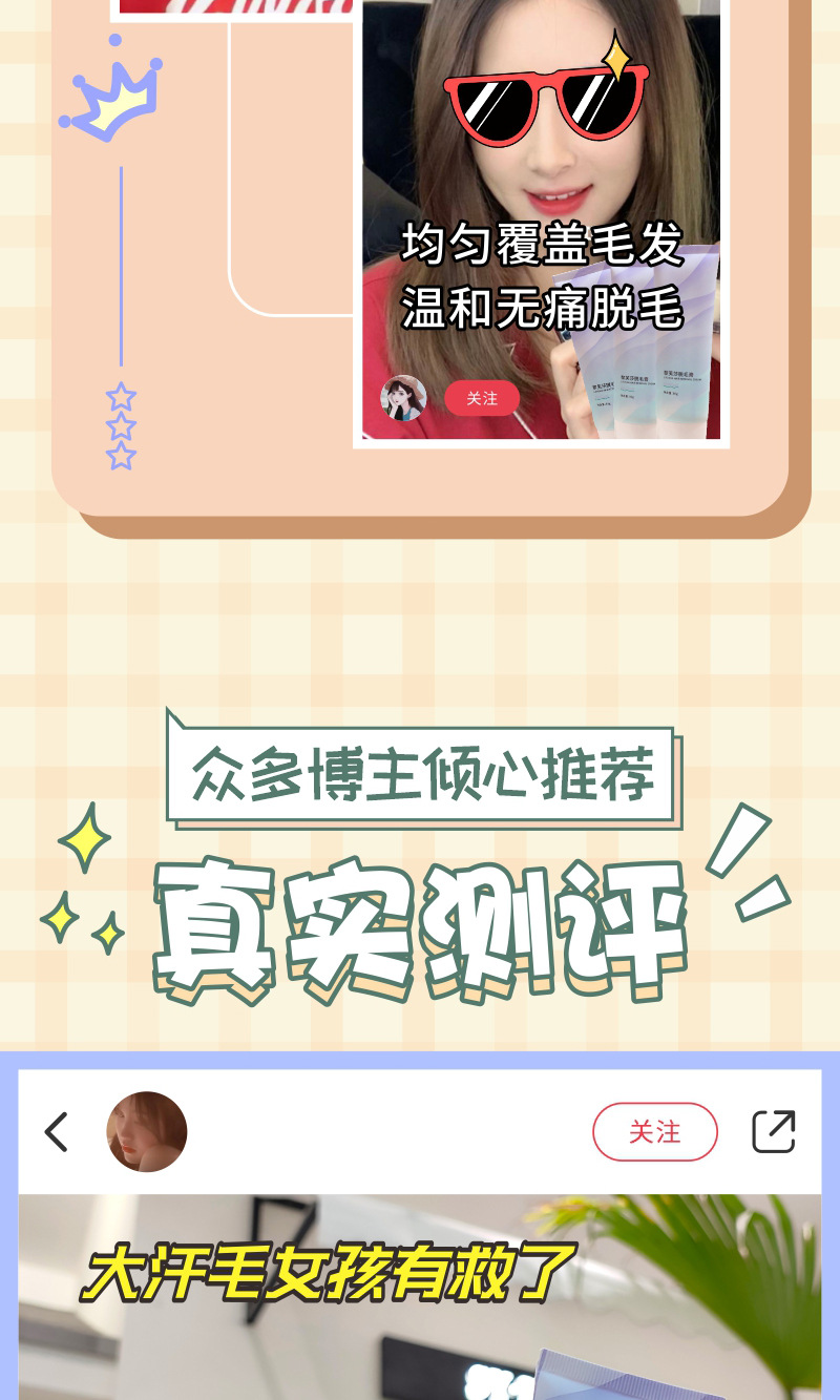 un_name168379113137.jpeg