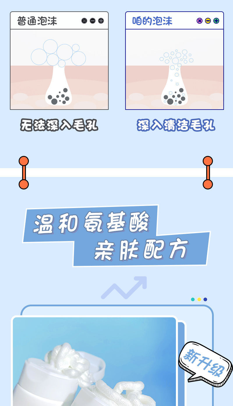 un_name168379177239.jpeg
