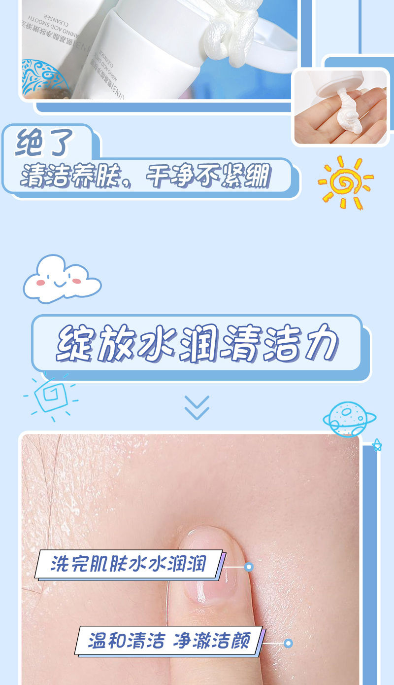 un_name168379180057.jpeg