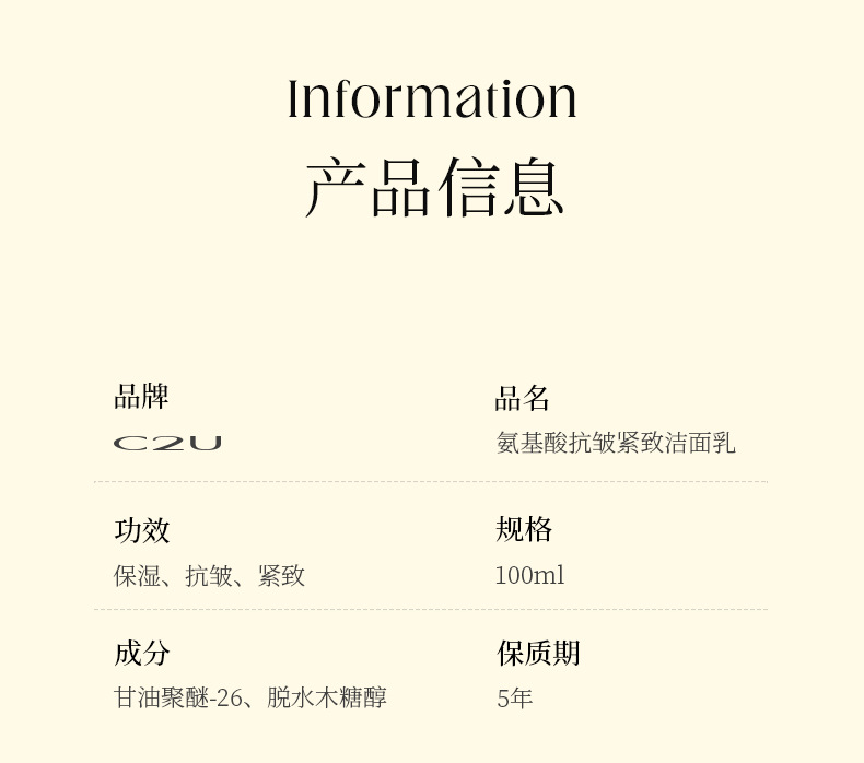 un_name168437371019.jpeg
