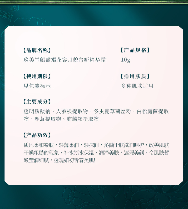 un_name168506810246.jpeg