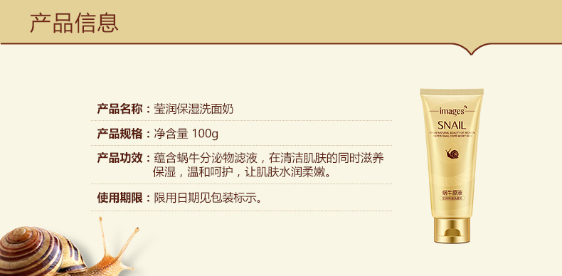 un_name168540632455.jpeg
