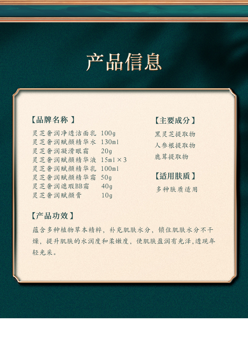 un_name168543647472.jpeg