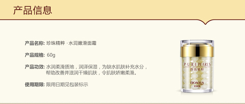 un_name168552288675.jpeg