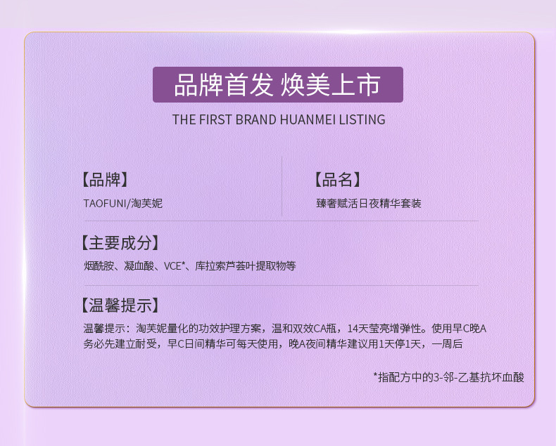 un_name168664266244.jpeg