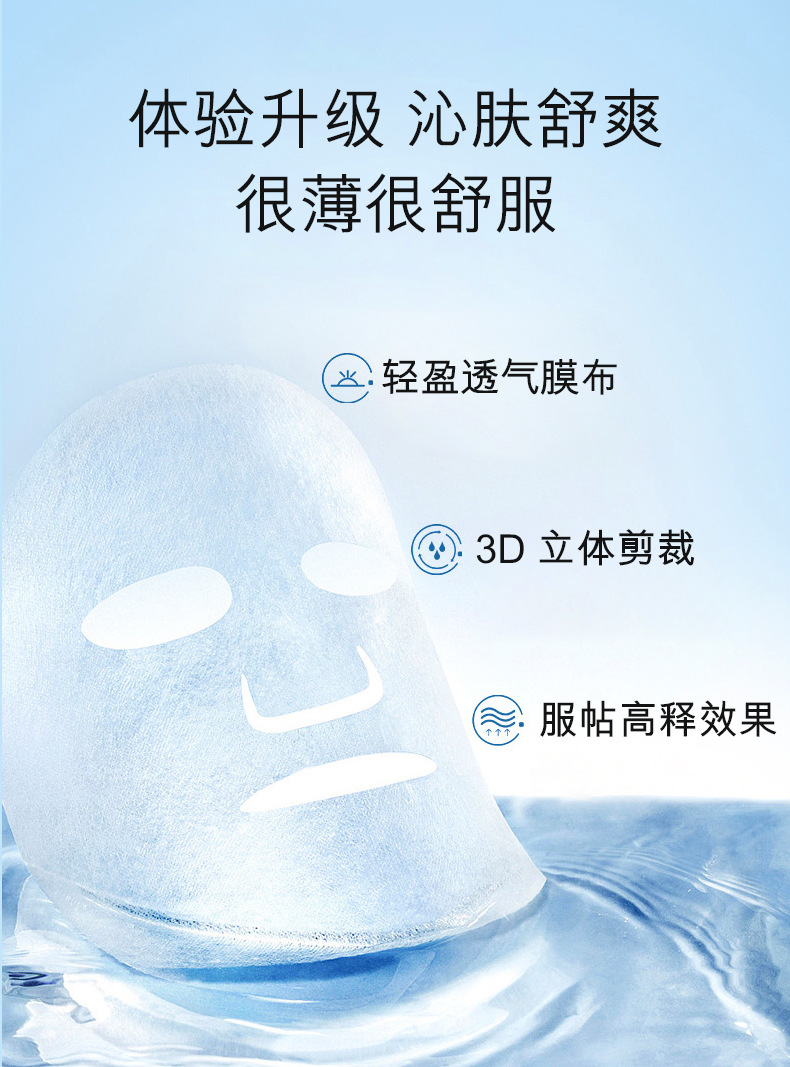 un_name168716270442.jpeg