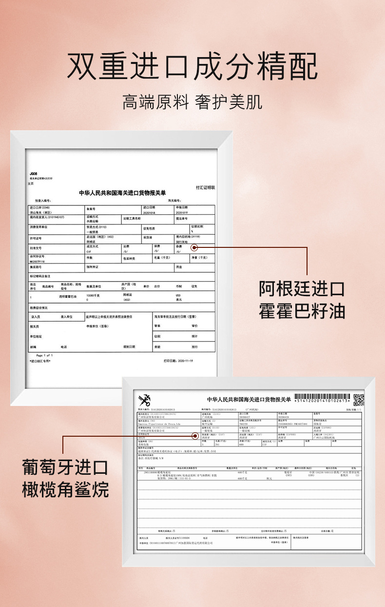 un_name168791871010.jpeg