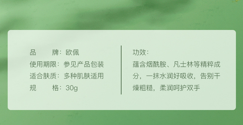 un_name168793223194.jpeg