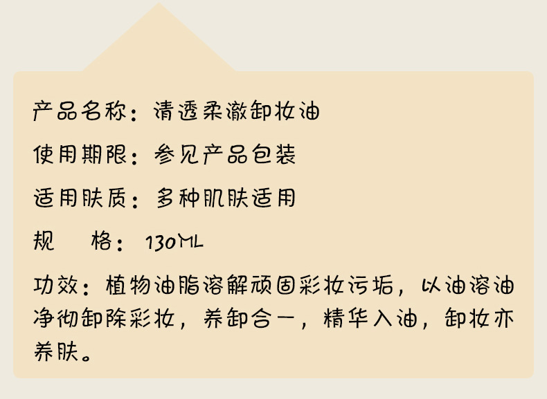 un_name168808821232.jpeg
