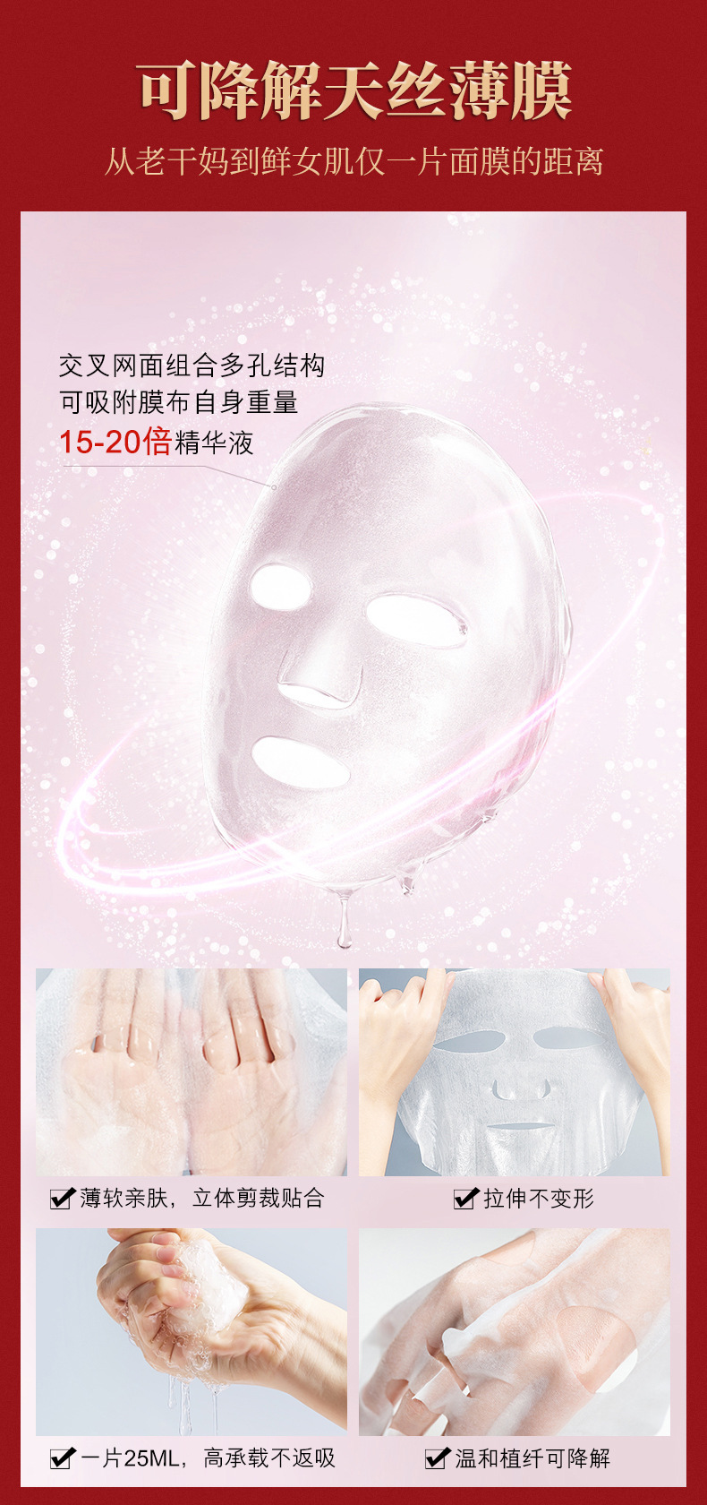 un_name168809242020.jpeg