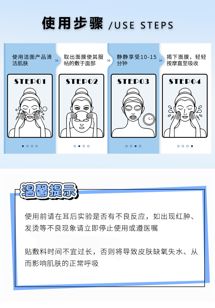 un_name168835191016.jpeg