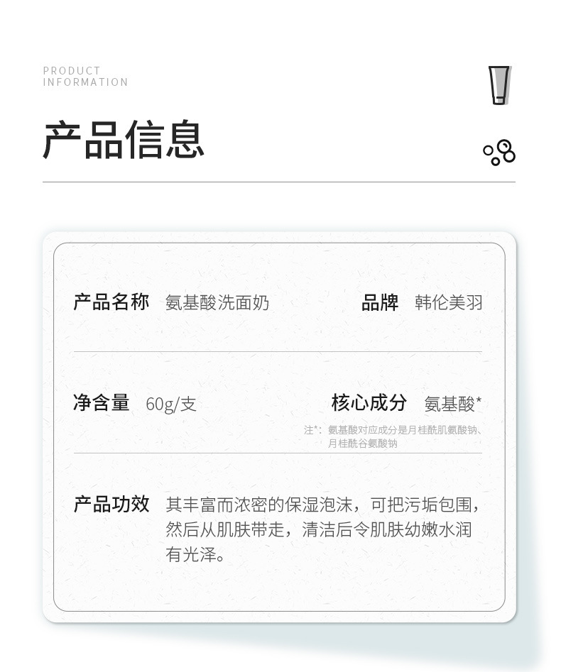 un_name168845951297.jpeg