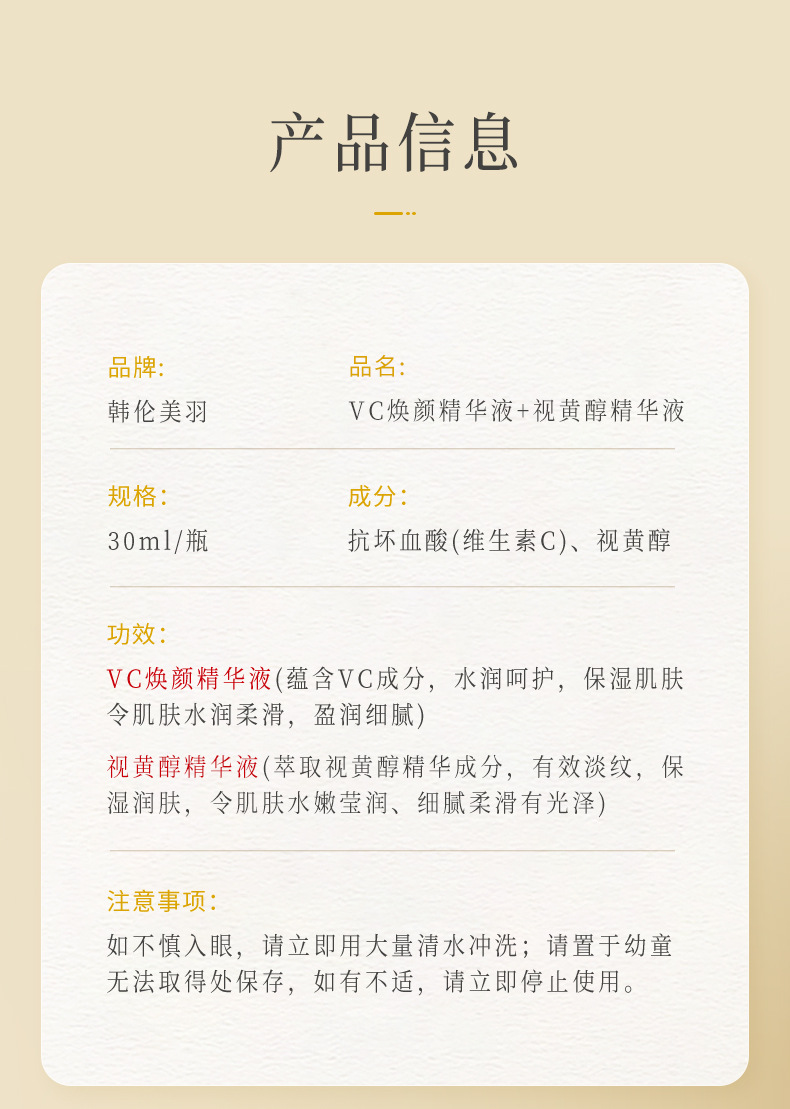 un_name168851749010.jpeg