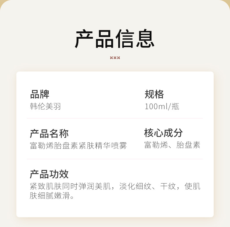 un_name168852061410.jpeg