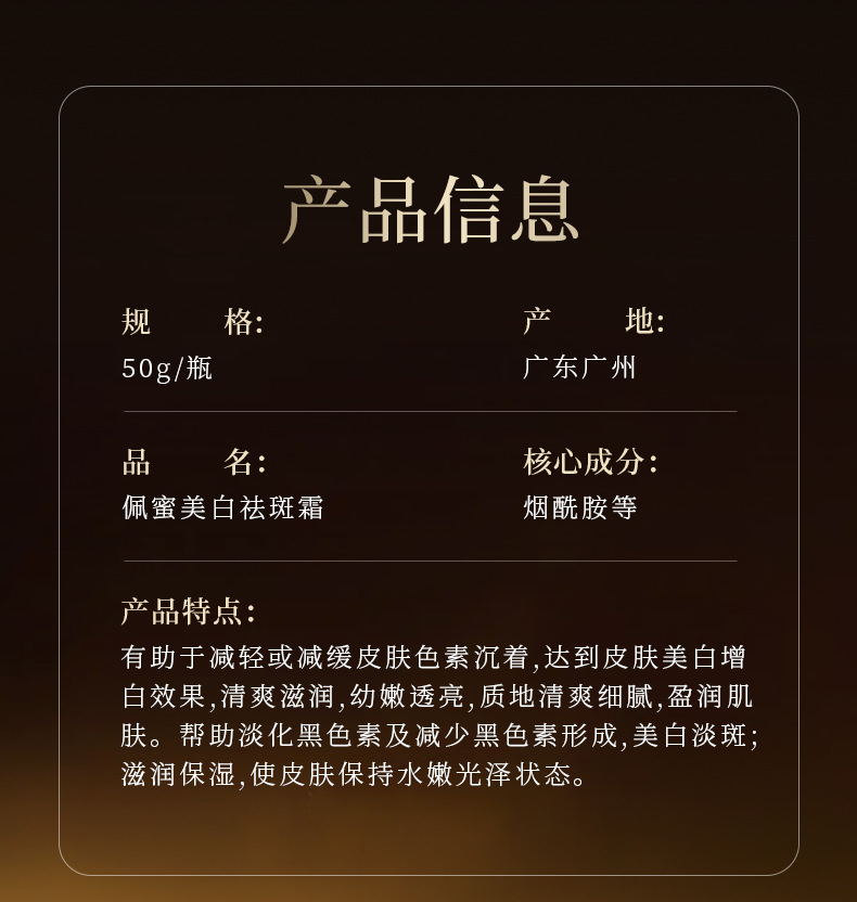 un_name168852552526.jpeg