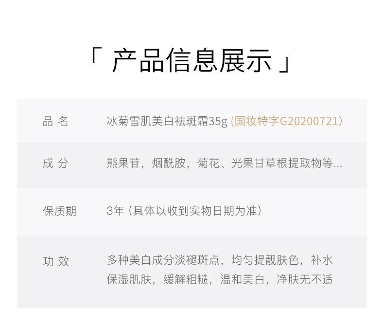 un_name168871002198.jpeg