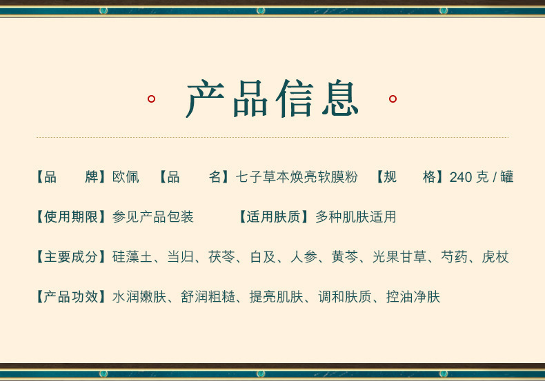 un_name168904134584.jpeg