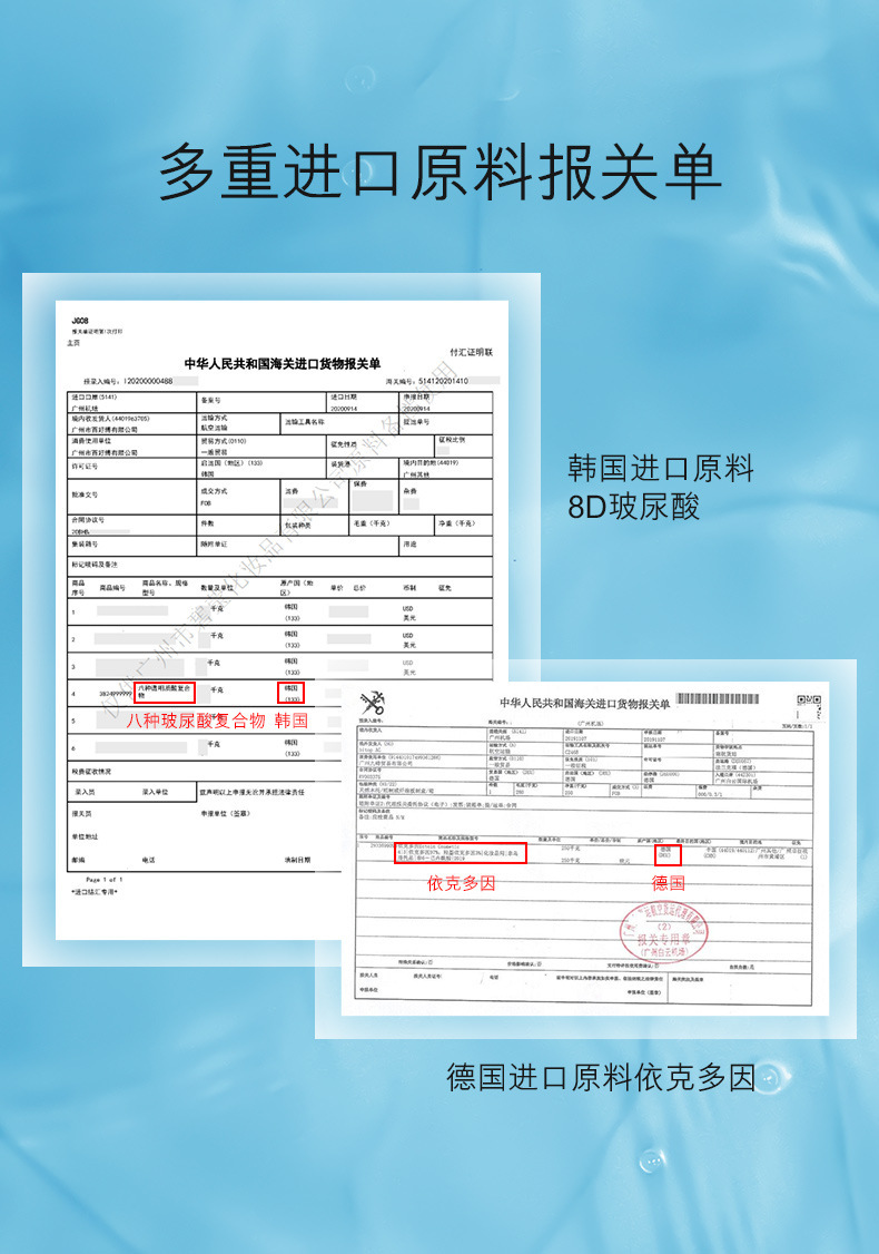 un_name168906212062.jpeg