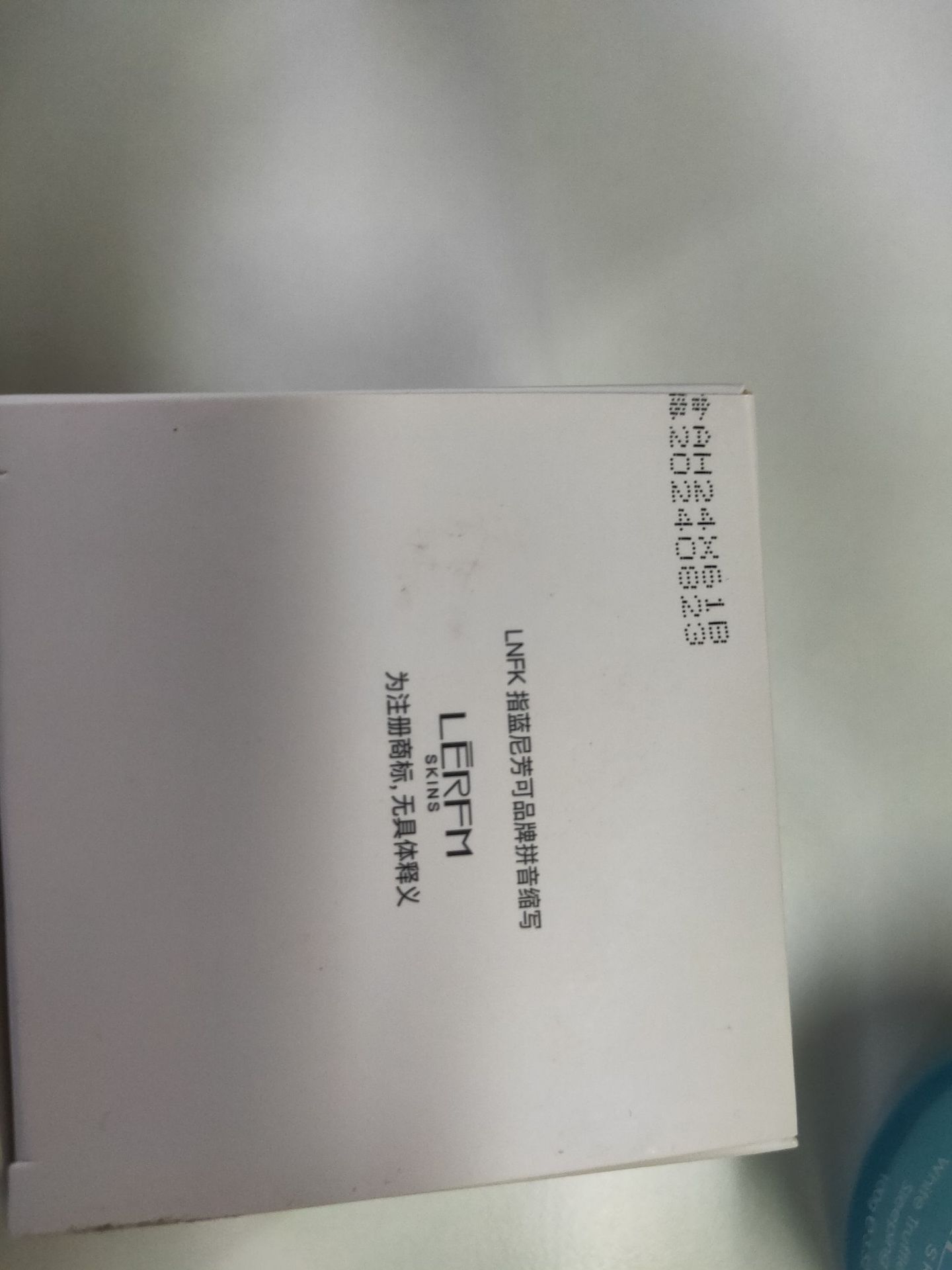 un_name168921388581.jpeg