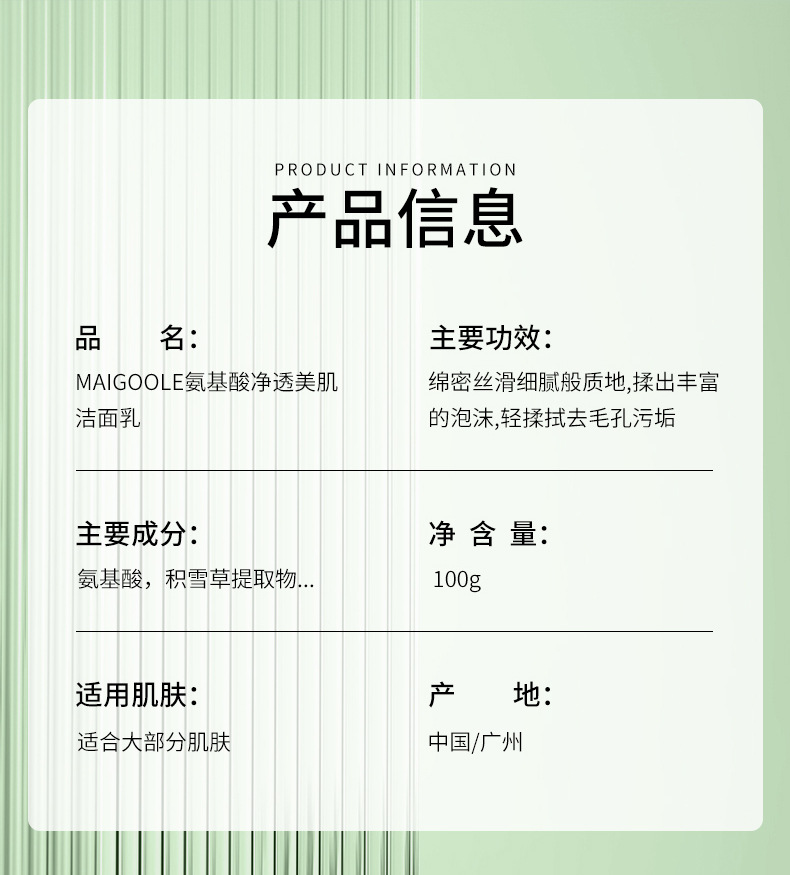 un_name169111097019.jpeg