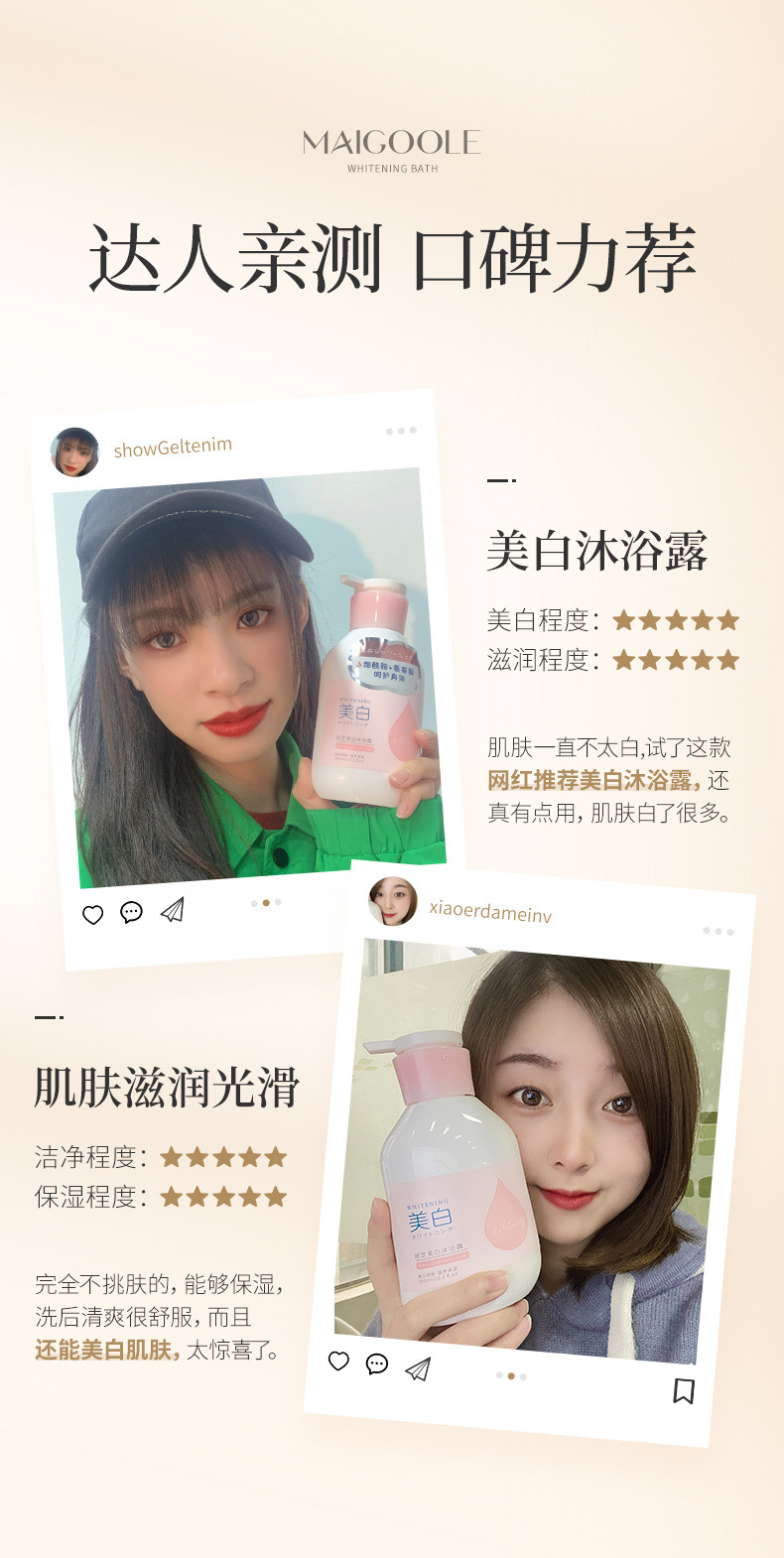 un_name169111722041.jpeg