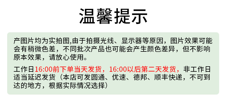 un_name170104819136.jpeg