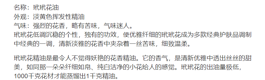 1c989f65c993ff291f34d4ae4bb78e42.png
