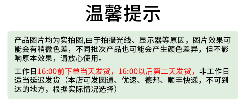 un_name170113540834.jpeg