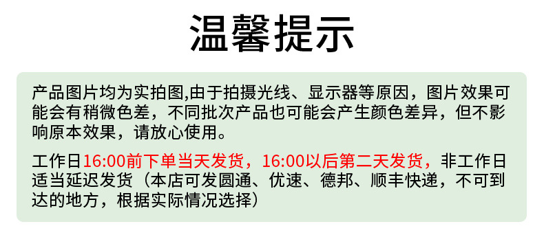 un_name170113653745.jpeg