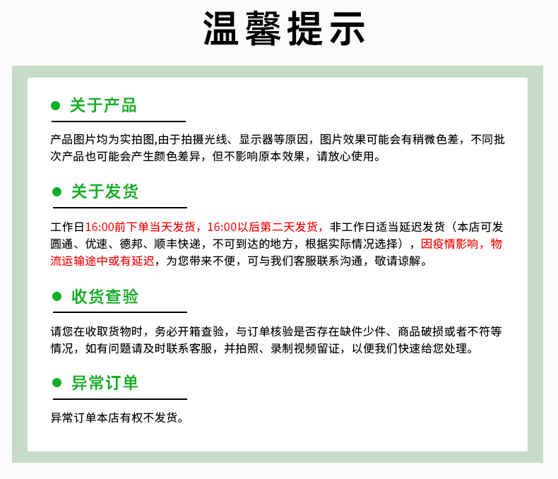 un_name170115030521.jpeg