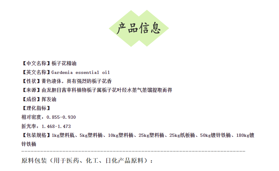 505bedfaf2061b339ae29dae64b7bcf9.png