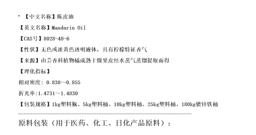 d4f6a07a92c4aa386f2f2a8b6456e35f.png