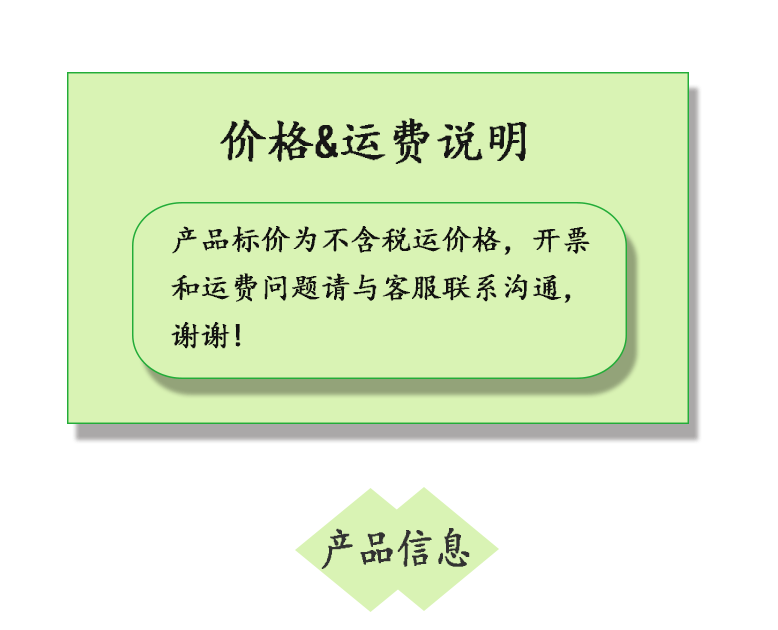 un_name170121608954.gif